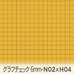 6�~�� �O���t�`�F�b�N ���n �u�����Yx�C�G���[�I�[�J�[ ch03_06-n02xh04 ���C���`�F�b�N �ׂ�3�����F × ���F n20-�u�����Y h04-�C�G���[�I�[�J�[ �I�b�N�X���n �V�[�`���O �u���[�h 11�����z �n���v