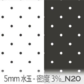 スモークブラック 5ミリ ドット(密度3%) dt03_05-n20 5mmのドット・水玉 ドットの密度は3% 少し薄い感じの黒 オックス シーチング ブロード 11号帆布 ダブルガーゼ 生地 布 松尾捺染 綿100％ 10cm単位 カット売り 入園入学 商用利用可