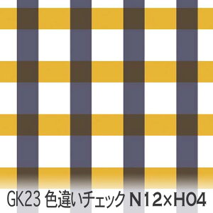 lCr[ xCG[I[J[ GK23_cFႢ`FbN gk23-n12xh04 GK23_cFႢ`FbN lCr[ (n12)_ CG[I[J[ (h04)_ IbNX V[`O u[h 11z n z  100