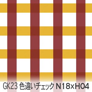 _[Nbh xCG[I[J[ GK23_cFႢ`FbN gk23-n18xh04 GK23_cFႢ`FbN _[Nbh (n18)_ CG[I[J[ (h04)_ IbNX V[`O u[h 11z n z 