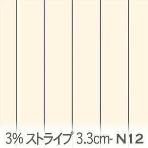 lCr[ 1~ × 32~ x3XgCv st0132-n12 ʐϔ3 XgCv 1~ × 32~ IbNX V[`O u[h x̔~_(ev) _uK[[ n z  100 10cmP J