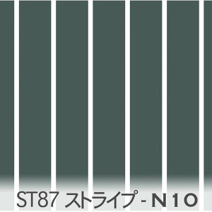 ST87(ʐϔ87% ̃XgCv) o[u[ st87-n10 XgCv st87 ʐϔ䗦 87% st1302 st2003 st2704 st4006 IbNXn V[`O u[h x̔~_(ev) nvn _uK[[ { n