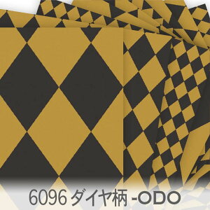 _C x X[NubN yF 6096-odo Ԃ̕H` _C sG yF IbNXn V[`O u[h 11z nvn { n z  100% 10cmP Jbg 