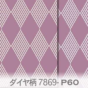 _C p[v 7869-p60 H`͗liЂjn[L`FbN sG IbNXn V[`O u[h 11z nvn { n z  100 10cmP Jbg 