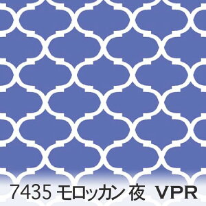 x[Ey(Very Peri) bJ 7435-vpr Jgi[W n _}XN 􉽕 7433,7435,7545 IbNX V[`O u[h x̔~_(ev) n z  100 10cmP Jbg 