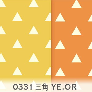 Op CG[xIW 0331-ye Op`@gCAO ؖ͗l a CG[ IbNXn V[`O u[h x̔~_(ev) nvn _uK[[ { n z  100% 10cm