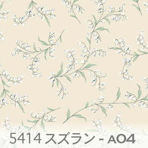 XY 5414-a04 FnOh ԕ n  IbNXn _uK[[ x̔~_(ev) ev V[`O tXn̕ 10cmP  IbNXn 100% 110cmz 