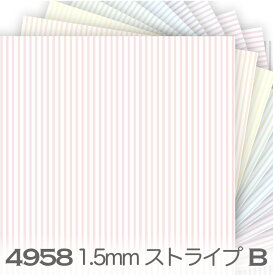 ストライプ 生地 ベビーカラー Bグループ 4958b カラー 1.5mm 生地色 2mm ピンストライプ 4958an パステルカラー オックス生地 シーチング ブロード 11号帆布 ダブルガーゼ 日本製 生地 布 松尾捺染 綿100％ 10cm単位 カット売り 入園入学 商用利用可