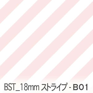 xr[sN bst18-b01 ł킢΂߃XgCv lC̑ IbNX V[`O u[h x̔~_(ev) _uK[[ 100% 10cmP Jbg w pp