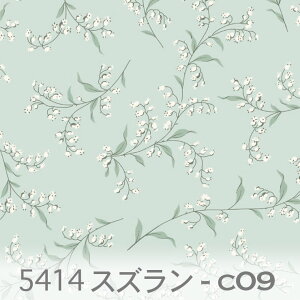 XY 5414-c09 OCbVO[n ԕ n  IbNXn _uK[[ x̔~_(ev) ev V[`O tXn̕ 10cmP  IbNXn 100% 110