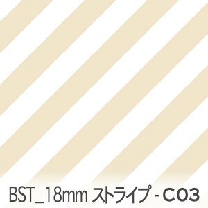 F bst18-c03 ł킢΂߃XgCv lC̑ IbNX V[`O u[h x̔~_(ev) _uK[[ 100% 10cmP Jbg w pp