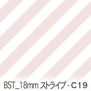 D(͂) bst18-c19 ł킢΂߃XgCv lC̑ IbNX V[`O u[h x̔~_(ev) _uK[[ 100% 10cmP Jbg w pp