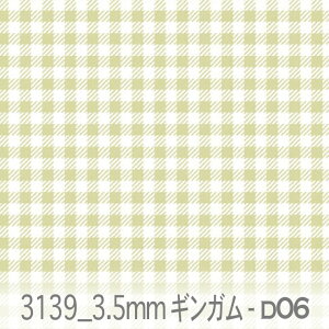 3.5~ MK`FbN d06.eB[O[ 3139-d06  ݂ǂ IbNX V[`O u[h 11z _uK[[ Jgi[W n check IWi n z  100 10cmP J