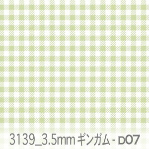 3.5~ MK`FbN d07.sX^`IO[ 3139-d07 sX^`I IbNX V[`O u[h 11z _uK[[ Jgi[W n check IWi n z  100 10cm