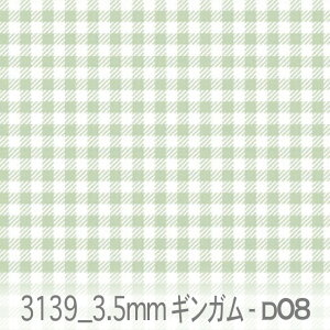 3.5~ MK`FbN d08.AeB[N~g 3139-d08 ~gO[ IbNX V[`O u[h 11z _uK[[ Jgi[W n check IWi n z  100 