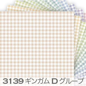 `FbNn DO[v 3139d 3.5~ MK`FbN iq Jgi[W 3139an ݃J[  IbNXn V[`O u[h 11z _uK[[ { n z 