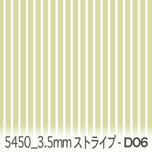 3.5~ XgCv d06.eB[O[ 5450-d06 IbNX V[`O u[h x̔~_(ev) ev Jgi[W  n stripe GKg n z  100 10cmP Jbg 
