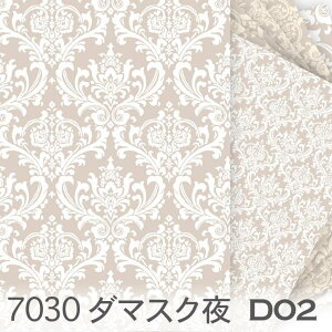 _}XN  n 7030-d02 AbV`F[ sN x[W  n 킢 _}XN IbNXn V[`On u[h x̔~_(ev) ev _uK[[ z 100 10cmP 699