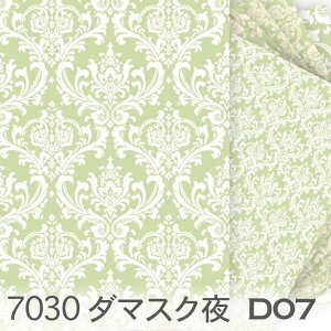 sX^`IO[ _}XN  n 7030-d07  n 킢 _}XN IbNXn V[`On u[h x̔~_(ev) ev _uK[[ z 100 10cmP 6991̃TCYႢ 