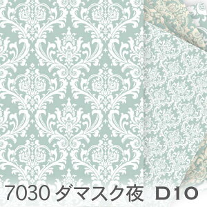 TbNX _}XN  n 7030-d10  n 킢 _}XN IbNXn V[`On u[h x̔~_(ev) ev _uK[[ z 100 10cmP 6991̃TCYႢ Jgi[