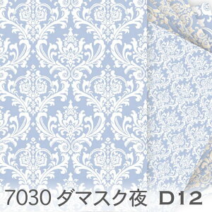 JCiu[ _}XN  n 7030-d12  n 킢 _}XN IbNXn V[`On u[h x̔~_(ev) ev _uK[[ z 100 10cmP 6991̃TCYႢ J