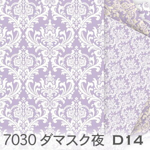 pXep[v _}XN  n 7030-d14  n 킢 _}XN IbNXn V[`On u[h x̔~_(ev) ev _uK[[ z 100 10cmP 6991̃TCYႢ J