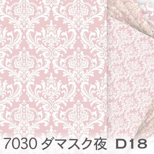 _}XN  n 7030-d18 JIsN sN x[W  n 킢 _}XN IbNXn V[`On u[h x̔~_(ev) ev _uK[[ z 100 10cmP 6991