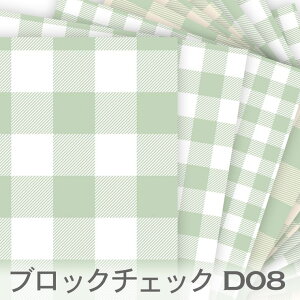 ubN`FbN AeB[N~g D08 MK`FbN  n _ IbNXn n z  100 V[`On 11z Jgi[W check n z  10