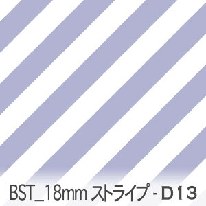 CgoCIbg bst18-d13 ł킢΂߃XgCv lC̑ IbNX V[`O u[h x̔~_(ev) _uK[[ 100% 10cmP Jbg w pp