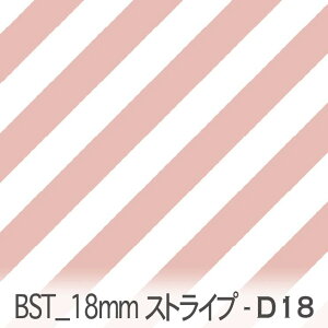 JIsN bst18-d18 ł킢΂߃XgCv lC̑ IbNX V[`O u[h x̔~_(ev) _uK[[ 100% 10cmP Jbg w pp