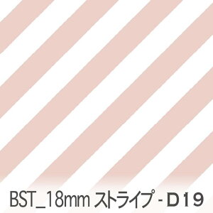 sNx[W bst18-d19 ł킢΂߃XgCv lC̑ IbNX V[`O u[h x̔~_(ev) _uK[[ 100% 10cmP Jbg w pp