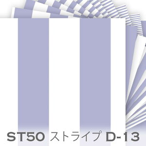 CgoCIbg d13 ubNXgCv n st50 ʐϔ䗦 50% ̃hXgCvn  3~ 5~ 7~ IbNXn V[`O u[h _uK[[ x̔~_(ev) ev s