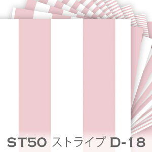 JIsN d18 ubNXgCv n st50 ʐϔ䗦 50% ̃hXgCvn  3~ 5~ 7~ IbNXn V[`O u[h _uK[[ x̔~_(ev) ev stripe J