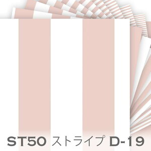 sNx[W d19 ubNXgCv n st50 ʐϔ䗦 50% ̃hXgCvn  3~ 5~ 7~ IbNXn V[`O u[h _uK[[ x̔~_(ev) ev stripe 