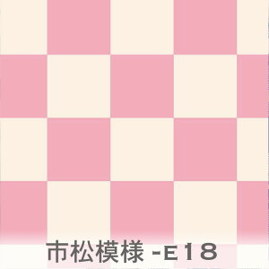 s͗l 7945-e18 38 [YsN `FbJ[tbO 3TCYWJ sN F 킢 ̎q 10cmP  IbNX z 100% V[`O 11z _uK[[ ga Jgi[