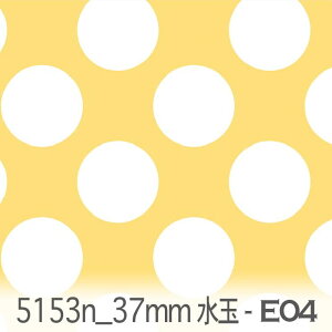 37~ hbgE ij e04.pCCG[ 5153n-e04  IbNX n ̎q V[`O u[h x̔~_(ev) ev _uK[[ Jgi[W  n k GK