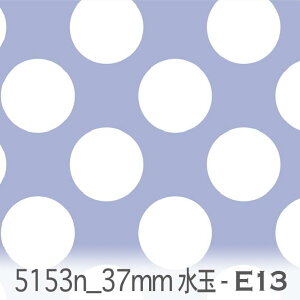 37~ hbgE ij e13.NbJX 5153n-e13  IbNX n ̎q V[`O u[h x̔~_(ev) ev _uK[[ Jgi[W  n k GKg 