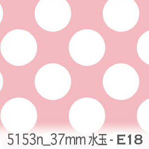 37~ hbgE ij e18.[YsN 5153n-e18  IbNX n ̎q V[`O u[h x̔~_(ev) ev _uK[[ Jgi[W  n k GKg 