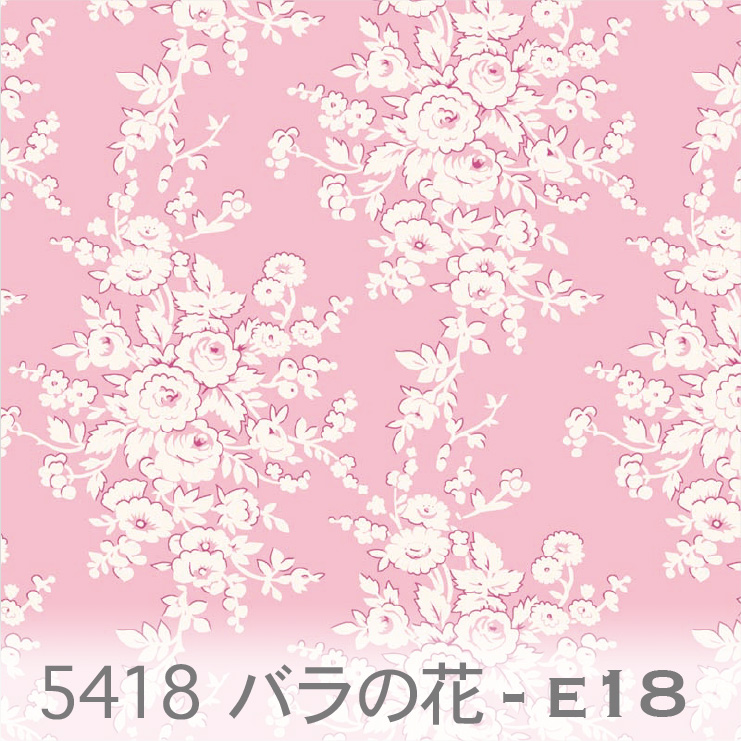 楽天市場】バラの花柄 5418-e18 ローズピンク × フローラルホワイト