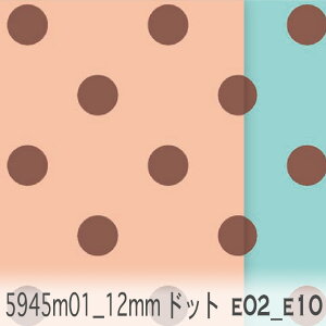  hbg 12~ lK 5945m01 e02.CgT[sNn e10.g}u[nF m01 F  nIbNX V[`O u[h x̔~_(ev) ev _uK[[ ̎q 10cmP 100 1