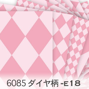 _C ZWJ[ sNn 6085-E18 × B19 n[L`FbN sG n  _ k IbNXn 6074 n z  100 V[`O 11z _uK[[ Jgi[