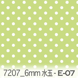 AjXO[ e07 6~ hbgE ij 7207-e07  IbNX n ̎q V[`O u[h x̔~_(ev) ev _uK[[ Jgi[W  n k GKg 