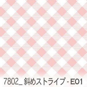 8~ ΂߃`FbN nj[sN 7802-e01  IbNX n ̎q V[`O u[h 11z Jgi[W  n check GKg n z  100 10cmP J