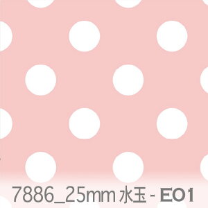  n 25~ lK 7886-e01 nj[sN 2.5Z` hbg 长  k  IbNX n ̎q V[`O u[h x̔~_(ev) ev _uK[[ ga Jgi[W 10cm