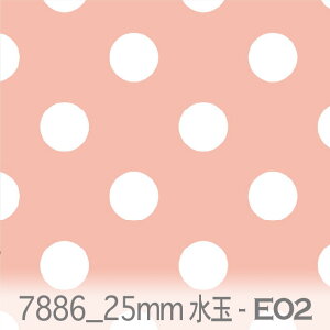  n 25~ lK 7886-e02 CgT[sN 2.5Z` hbg 长  k _ IbNXn V[`O u[h x̔~_(ev) ev _uK[[ ga Jgi[W 10cm