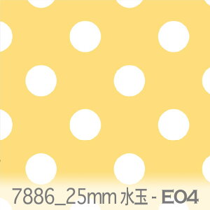  n 25~ lK 7886-e04 pCCG[ 2.5Z` F hbg 长  k _ IbNXn V[`O u[h x̔~_(ev) ev _uK[[ ga Jgi[W 10cmP