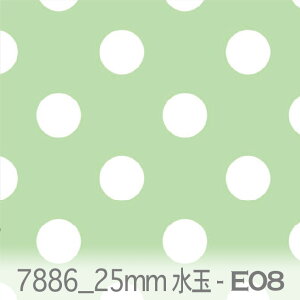  n 25~ lK 7886-e08 pXeO[ 2.5Z` ݂ǂ hbg 长  k _ IbNXn V[`O u[h x̔~_(ev) ev _uK[[ ga Jgi[W 10