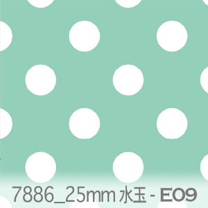  n 25~ lK 7886-e09 ANAO[ 2.5Z` ݂ǂ hbg 长  k _ IbNXn V[`O u[h x̔~_(ev) ev _uK[[ ga Jgi[W 10cm