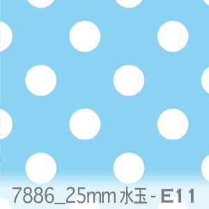  n 25~ lK 7886-e11 CgVA 2.5Z` TbNX Cgu[ hbg 长  k _ IbNXn V[`O u[h x̔~_(ev) ev _uK[[ ga J