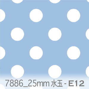  n 25~ lK 7886-e12 Cgu[ 2.5Z` TbNX Cgu[ hbg 长  k _ IbNXn V[`O u[h x̔~_(ev) ev _uK[[ ga J